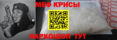 ALPHA-PVP Балашиха