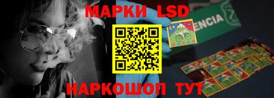 ALPHA-PVP Балашиха
