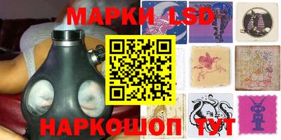 каннабис Балаково