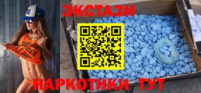 гидра Балахна