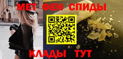 гидра Балахна