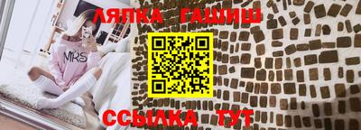 ALPHA-PVP Балашиха