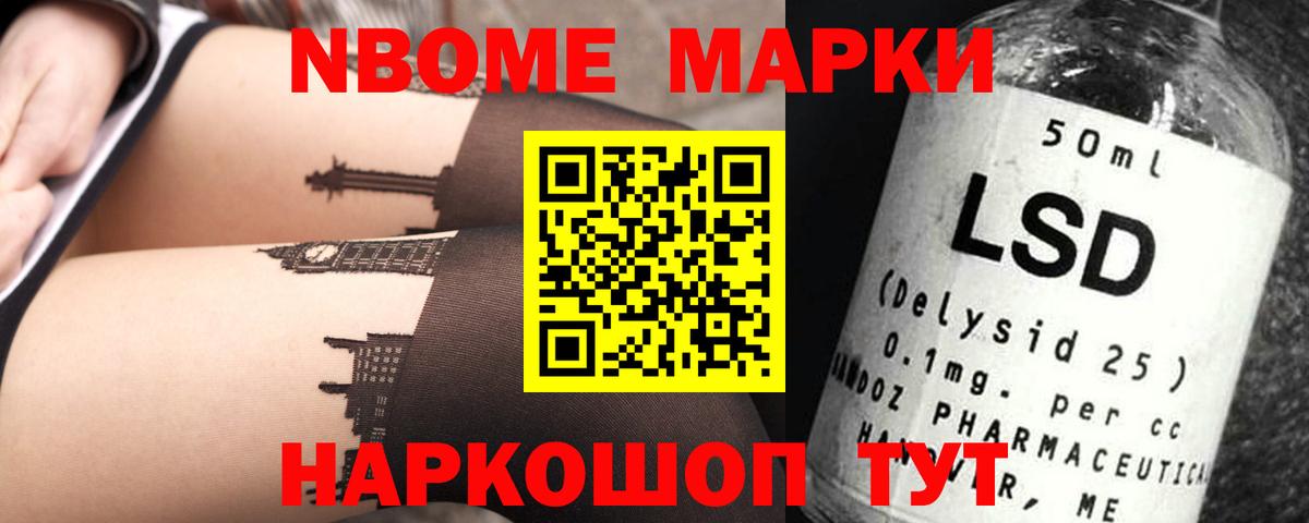 LSD-25 экстази кислота  Лсд 25 экстази кислота  ЛСД экстази  Бугульма  Вход с VPN 