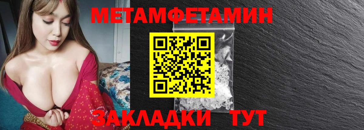  Кокаин Бугульма